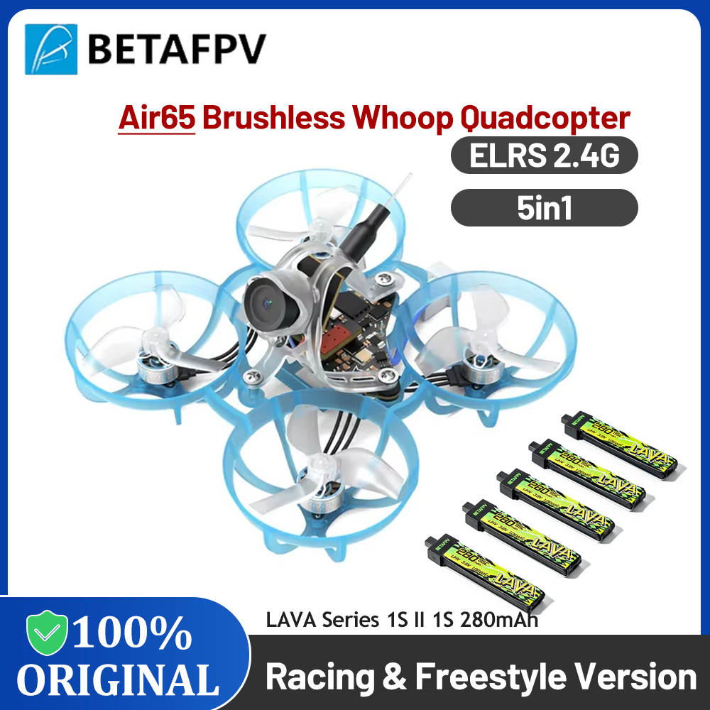 BETAFPV Air65 بدون فرش Whoop Q - مراجعة Eachine Drone E010 وسعره